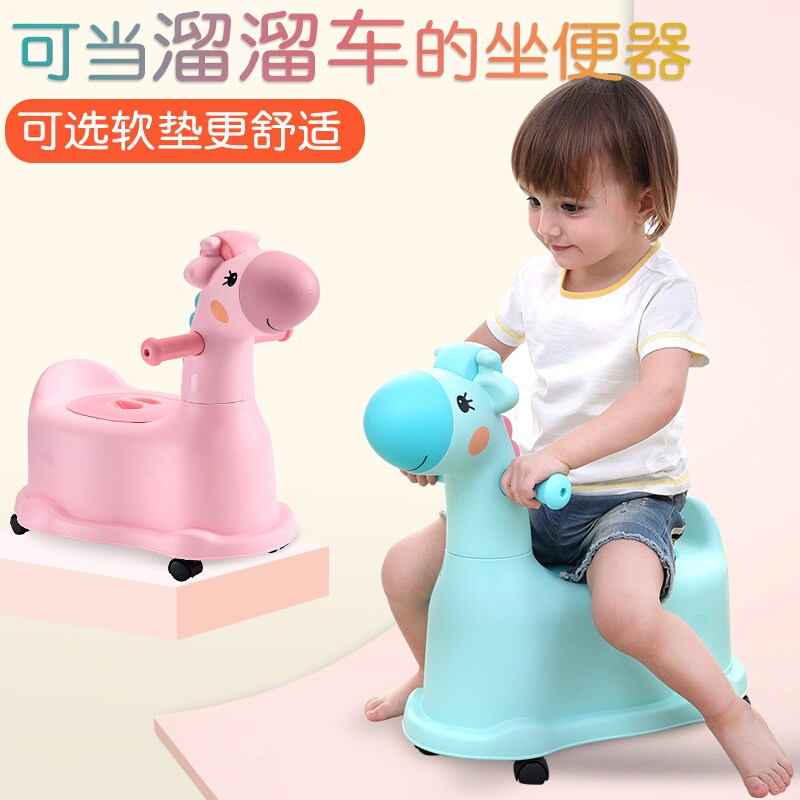 大号儿童坐便器女宝宝马桶幼儿小孩婴儿专用男孩家用便盆尿桶尿盆