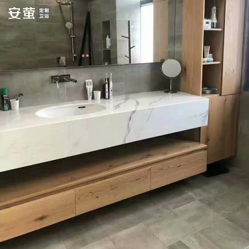 岩板浴室柜日式原木色洗手脸一体面盆组合卫生间定制大理石洗漱台