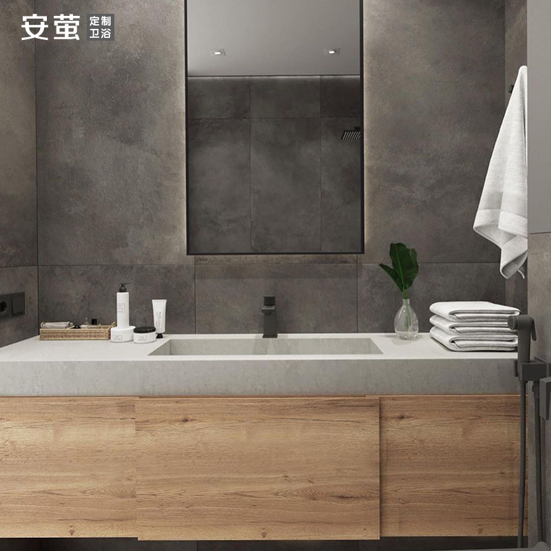 日式岩板一体面盆浴室柜组合卫生间定制实木洗漱台原木色洗手脸池