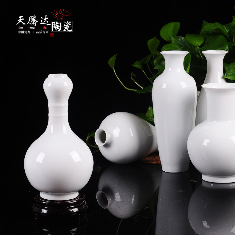 景德镇陶瓷花瓶中式纯色玉壶春梅瓶冬瓜瓶白瓷瓶白胎白色素胚瓷器
