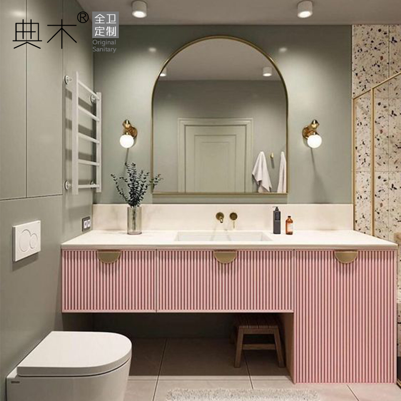 粉色浴室柜实木岩板洗手盆定制现代简约洗脸盆柜组合卫生间洗漱台