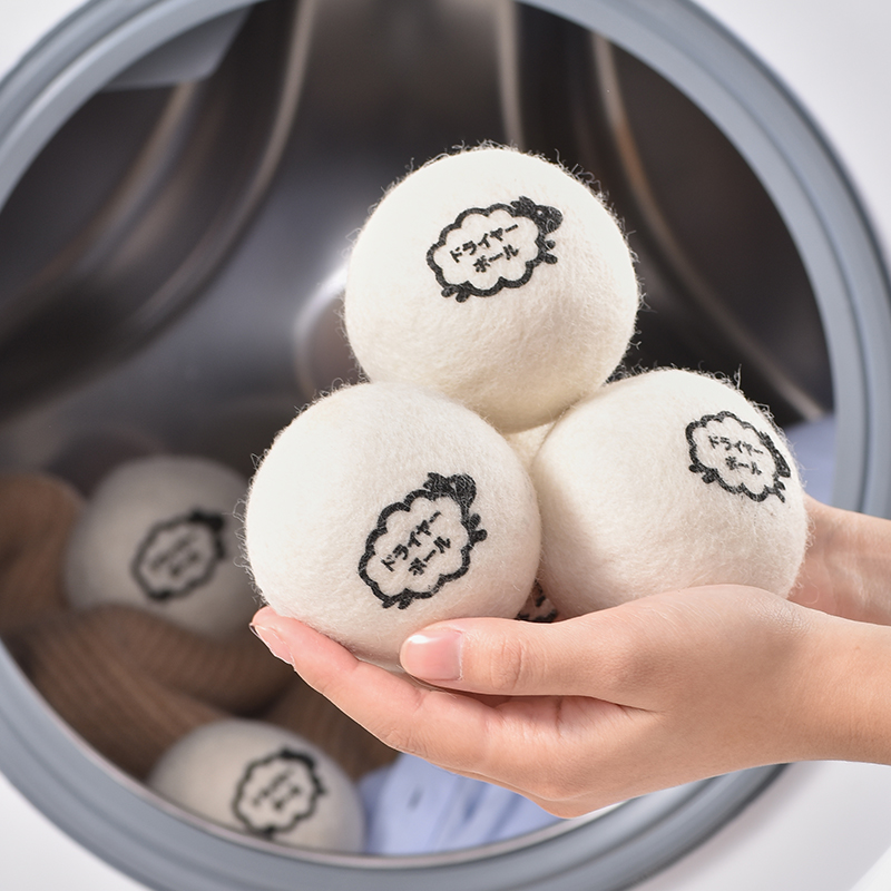 日本家用烘干机羊毛球烘干球洗衣机防缠绕洗衣球防皱衣服速干神器