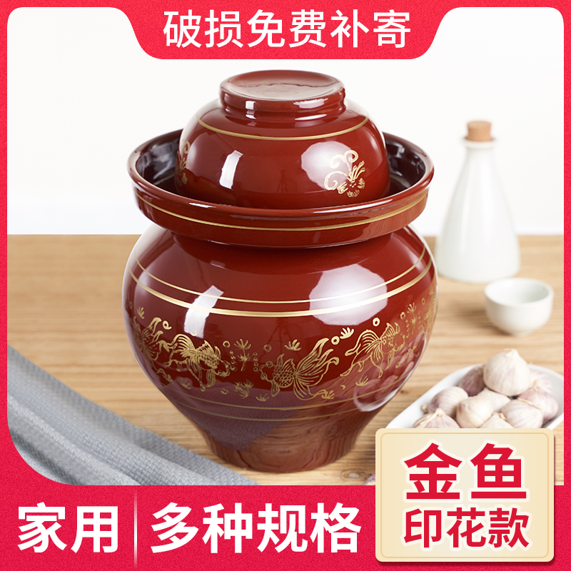 泡菜坛子陶瓷四川土陶密封家用大号厨房腌酸菜缸罐子豇豆传统带盖