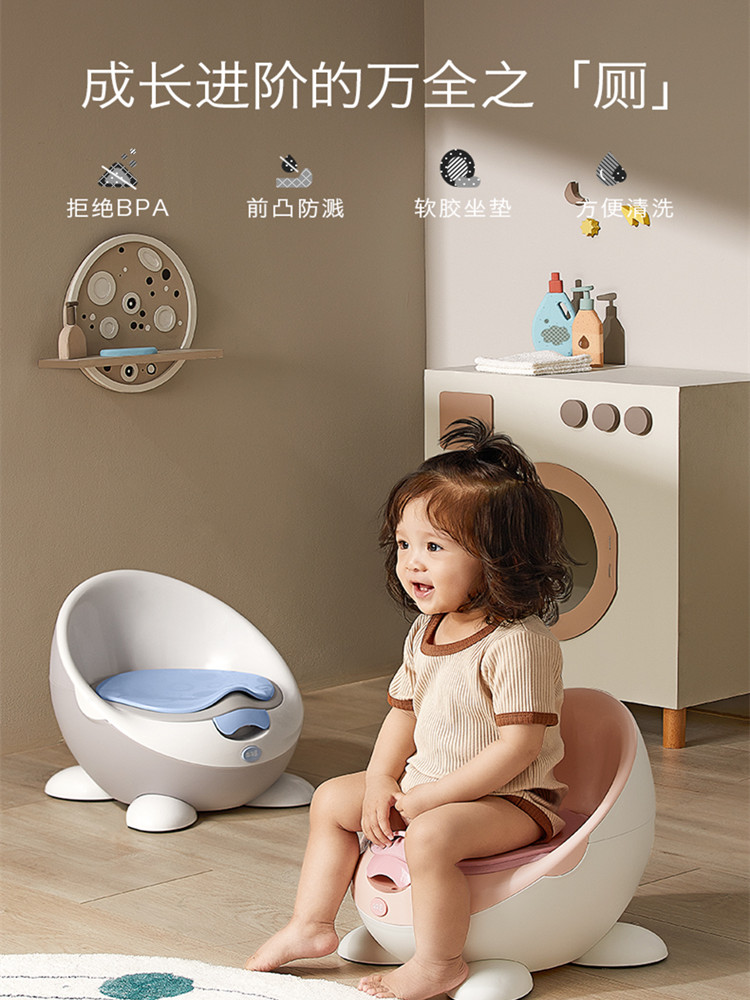儿童坐便器坐便凳男女宝宝小马桶凳婴儿幼儿便盆尿盆厕所专用神器