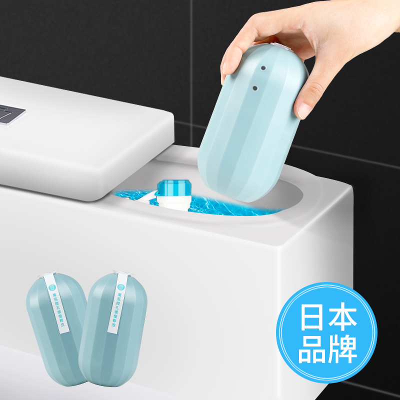 日本锦怡马桶清洁剂水箱洁厕灵厕所蓝泡泡除臭去异味清香除菌厕宝