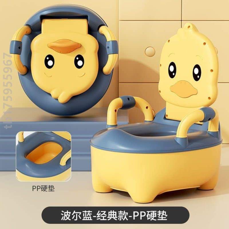大&宝宝尿盆婴儿男孩坐便器专用女幼儿便盆马桶家用小孩儿童尿桶