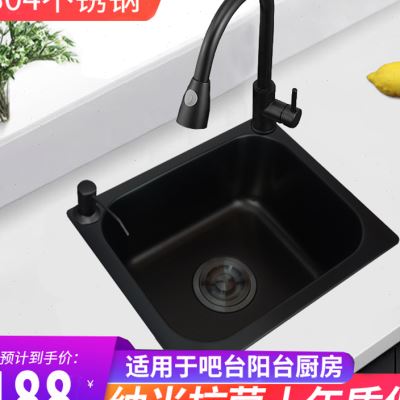 厨房吧台纳米黑色304不锈钢水槽小单槽阳台洗菜盆台上洗碗池水池