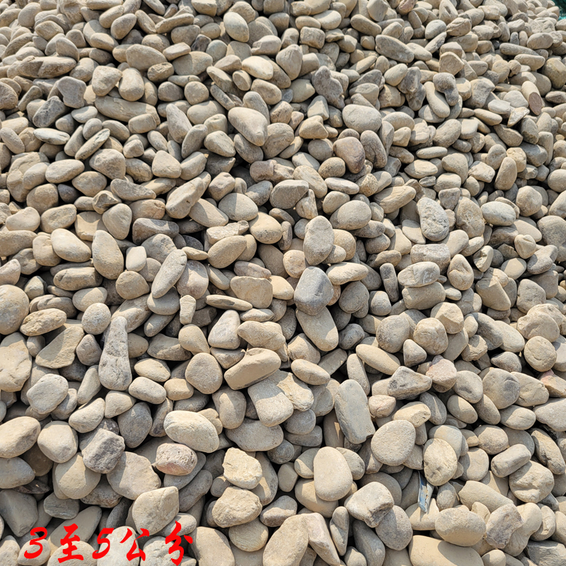 铺地石子广东鹅卵石铺路石小粒园林大号漂染用或变压器站天然石头
