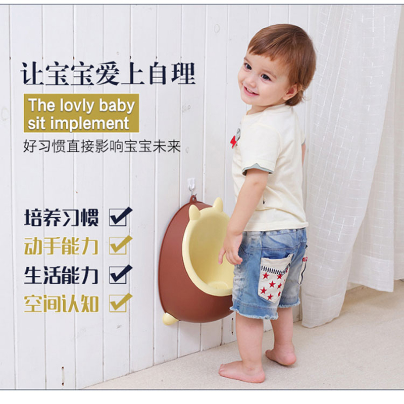 宝宝坐便器小男孩小便站立挂墙便斗儿童马桶尿壶男宝如厕尿尿神器