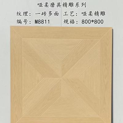 日式原木凡尔赛木纹砖800×800客厅卧室防滑地板砖庭院花园