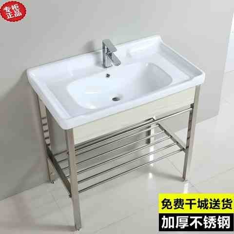不锈钢支架盆卫生间洗手盆洗面盆浴室柜陶瓷台盆一体式落地水池