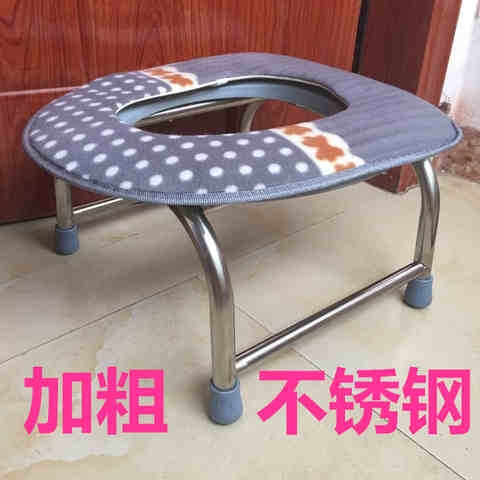 孕妇坐便椅老人家用简易蹲改坐便器女坐厕马桶凳子辅助上厕所座椅