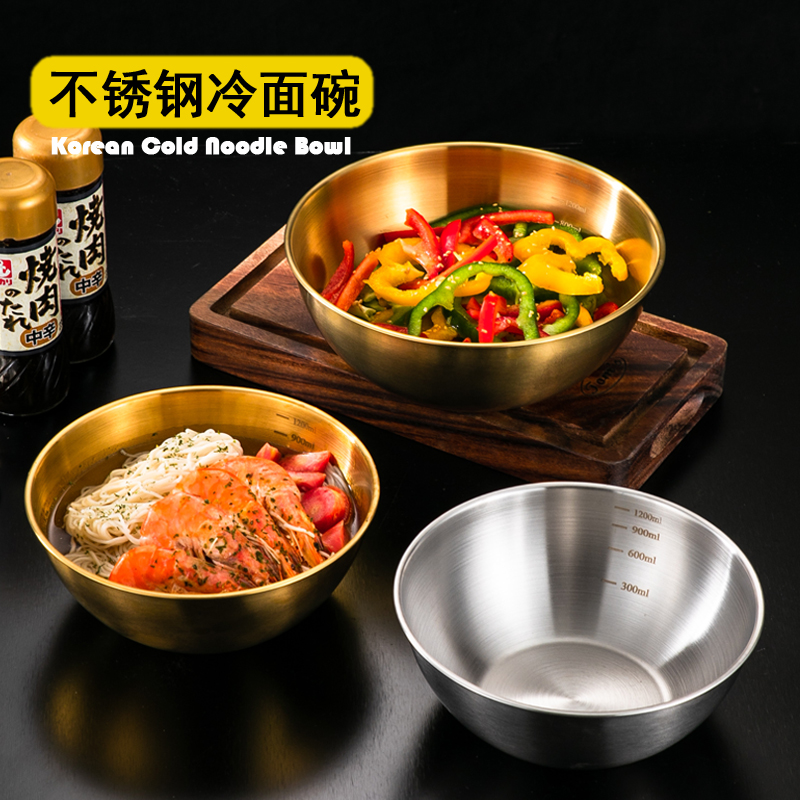 韩式不锈钢冷面碗高颜值带刻度家用水果沙拉盆拌饭碗ins风餐具