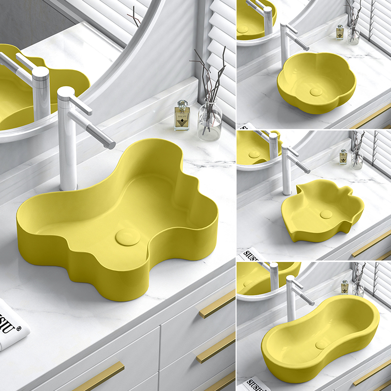黄色设计款创意台上盆艺术盆洗脸盆异形台盆面盆卫生间个性洗手盆