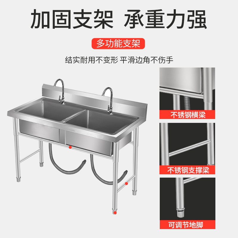 不锈钢水槽单槽双槽带支架厨房洗菜盆洗手盆洗碗池水池商用家用