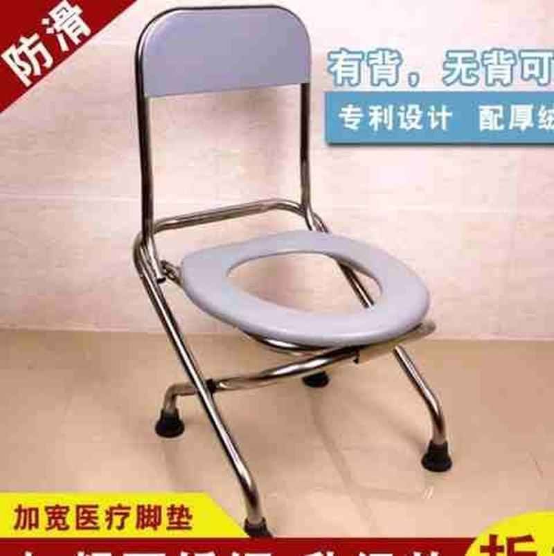 老人坐便椅加固防滑老年人坐便器大便椅子家用马桶凳可移动座便椅