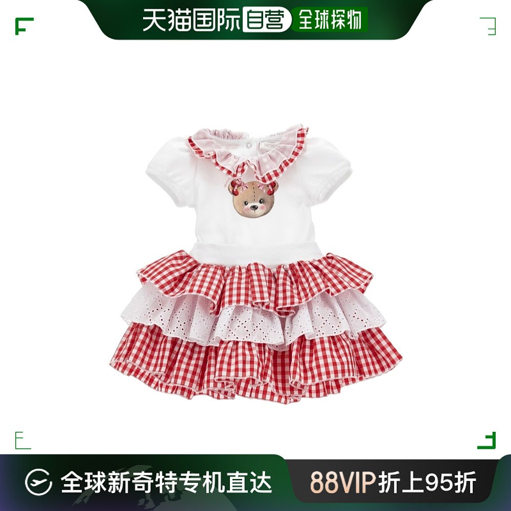香港直邮Monnalisa 女童 短袖连体衣半身裙套装童装 35C5153000