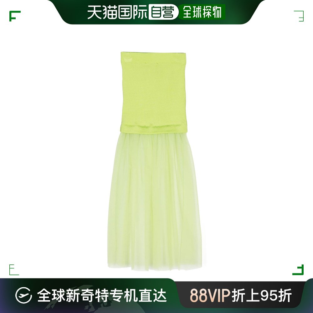 香港直邮Monnalisa 女童 薄纱拼接半身裙童装 41C7043213