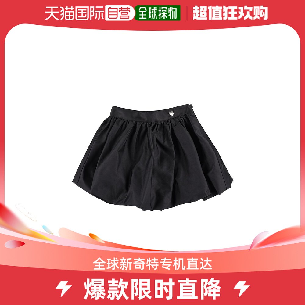香港直邮Monnalisa 女童科技织物半身裙童装