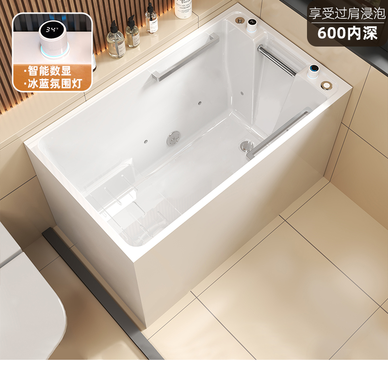 恒美乐深泡迷你日式浴缸小户型家用坐式亚克力独立式一体小型移动