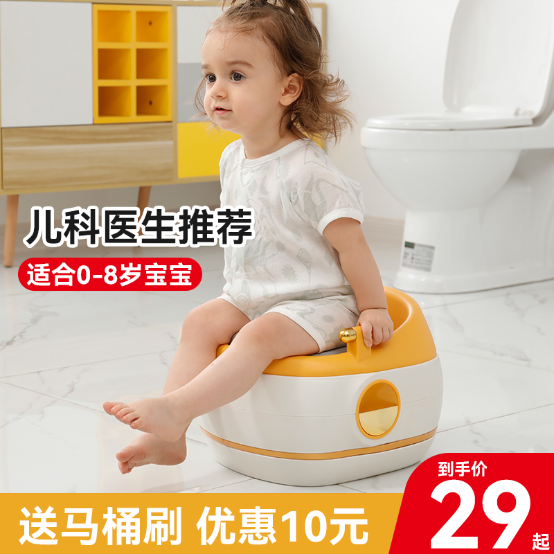 儿童马桶坐便器多功能女宝宝男小孩坐垫圈婴儿座尿盆如厕训练神器