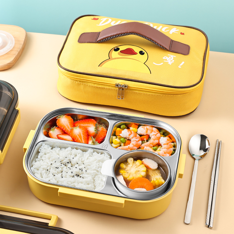 日本正品MUJIΕ304不锈钢小学生专用保温饭盒儿童分隔型便当餐盒