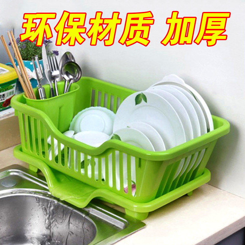 厨房水槽置物架碗碟沥水架筷子筒收纳篮多功能台面收纳架加厚碗架