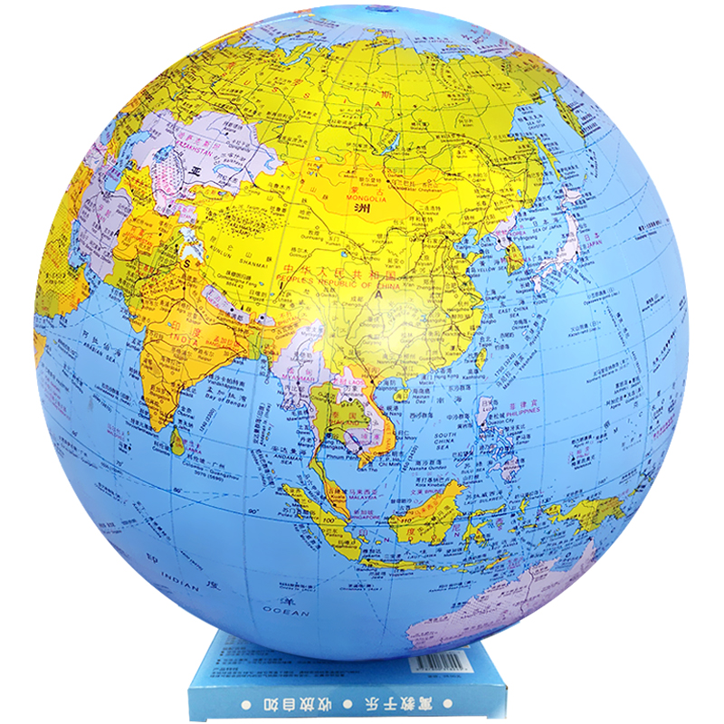 充气地球54CM大号高清地球仪学生地理儿童玩具课堂教具教具便携地球地理教学器材摆件Y2