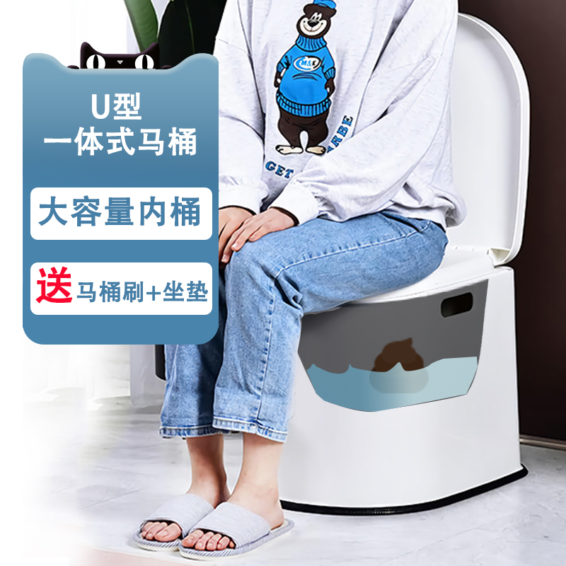 家用老人坐便器可移动马桶室内孕妇便捷式坐便椅老年人起夜尿桶