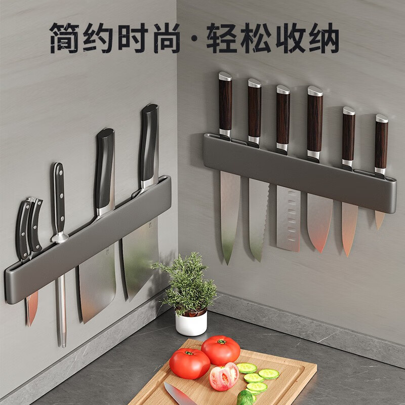 家庭厨房多功能置物架刀架壁挂式简约便携刀座收纳架放菜刀插刀