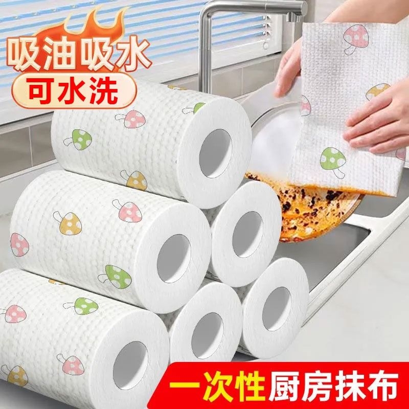 厨房纸巾吸水专用去油擦手纸懒人抹布干湿两用纸大卷去污可水洗