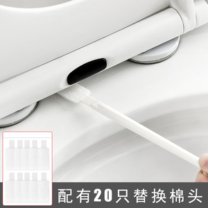 日本一次性马桶缝隙刷马桶刷无死角硅胶洗厕所神器清洁刷子洁厕刷