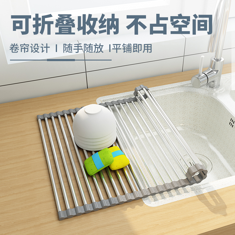 沥水架可折叠洗碗水池架子放碗筷碟收纳篮厨房水槽置物架洗沥水篮
