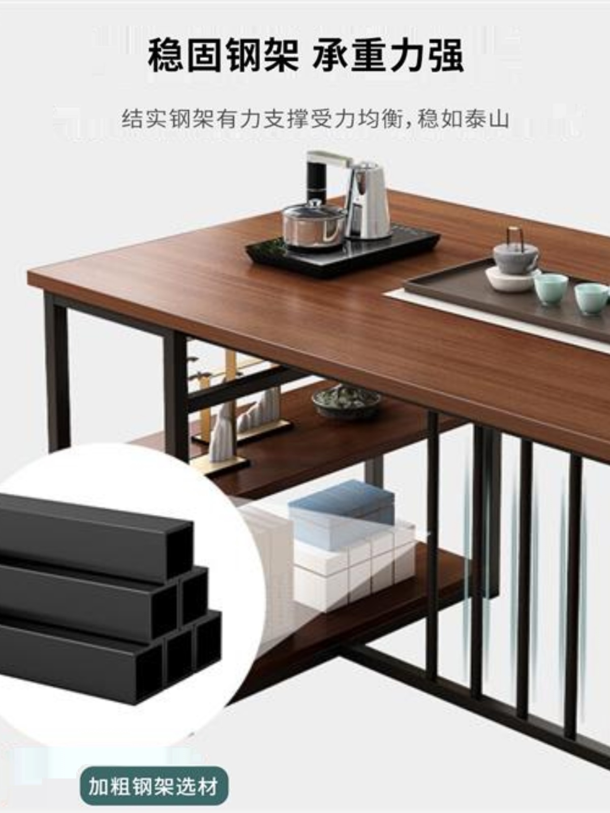 级桌功代简约阳台茶桌椅组合新中式茶桌家用小茶台泡茶桌现夫茶几