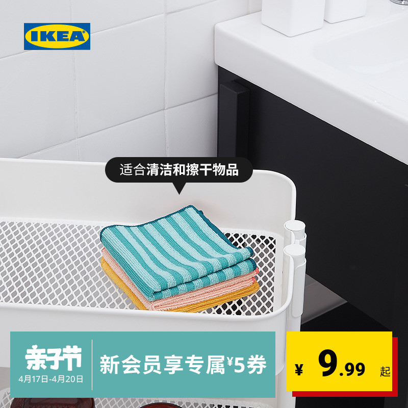 IKEA宜家PEPPRIG佩普里格清洁抹布家务吸水厨房专用洗碗布毛巾