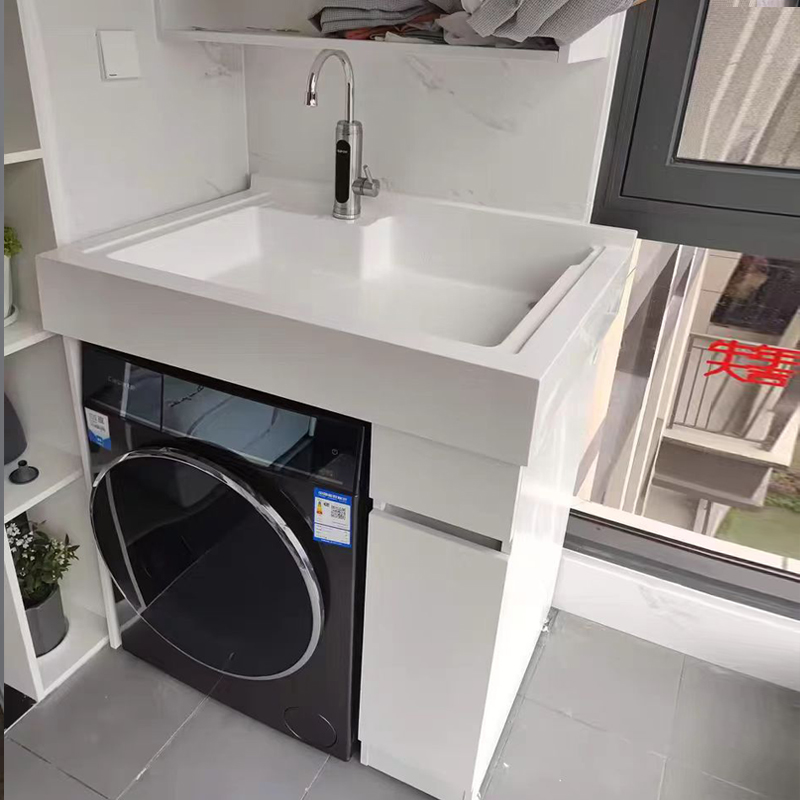 小户型洗衣机柜组合滚筒洗衣机伴侣卫浴柜现代简约阳台柜切角定制