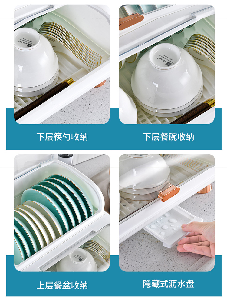 碗柜小型家用厨房收纳餐具柜多功能沥水放碗筷分层储物柜置物架