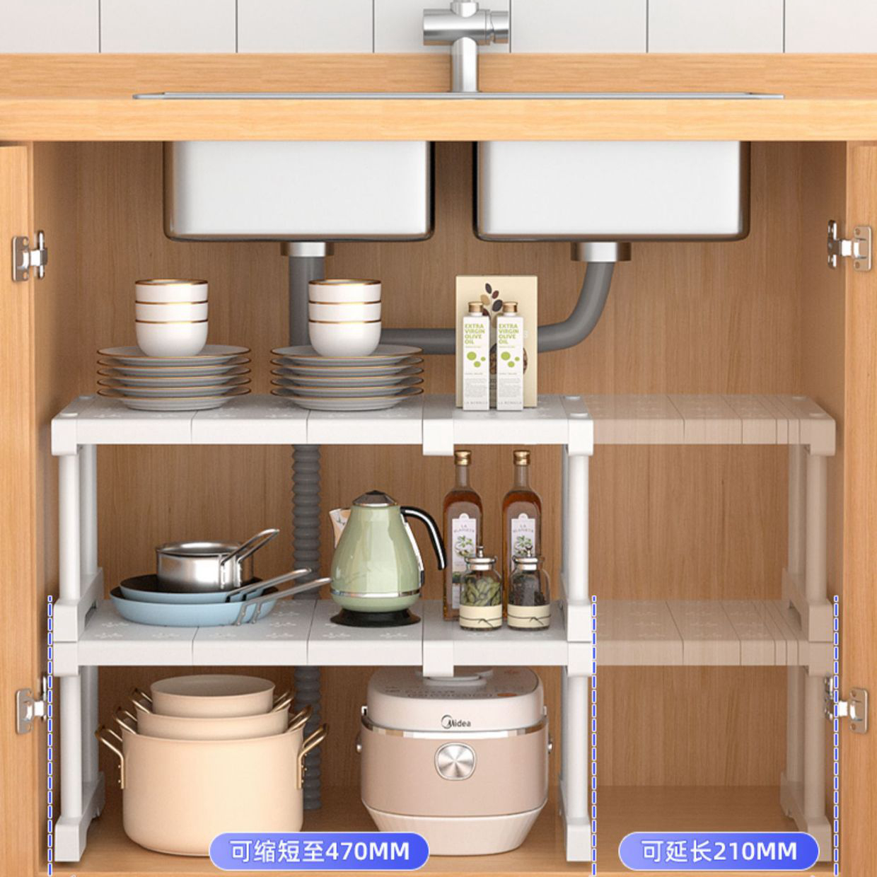 厨房下水槽置物架可伸缩橱柜收纳分层架子多功能柜子收纳分层隔板