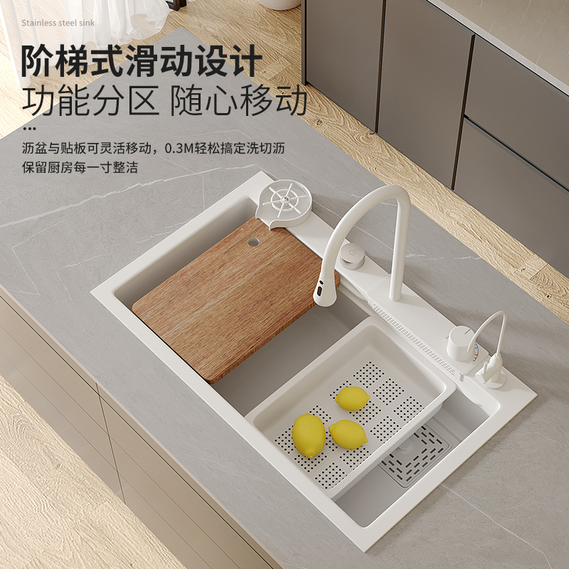 摩柯罗瀑布水槽单槽白色304不锈钢厨房洗菜盆洗菜池家用大洗碗槽