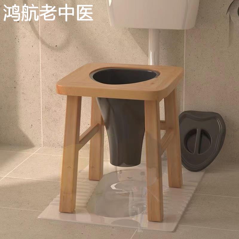 坐便椅老人孕妇坐便器简易可折叠家用蹲便改移动马桶便携厕所凳子
