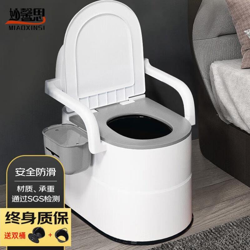 妙馨思老人用的简易可移动马桶蹲厕蹲便改坐便器坐便椅便携式马桶