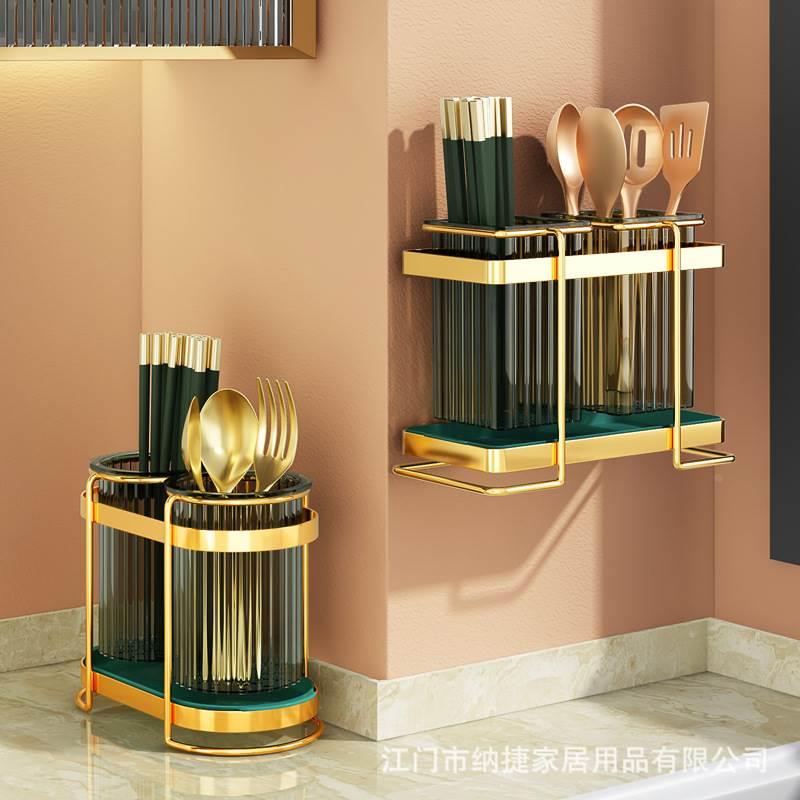 轻奢筷子筒架台面壁挂家用厨房家庭新款沥水收纳置物架筷子篓筷笼