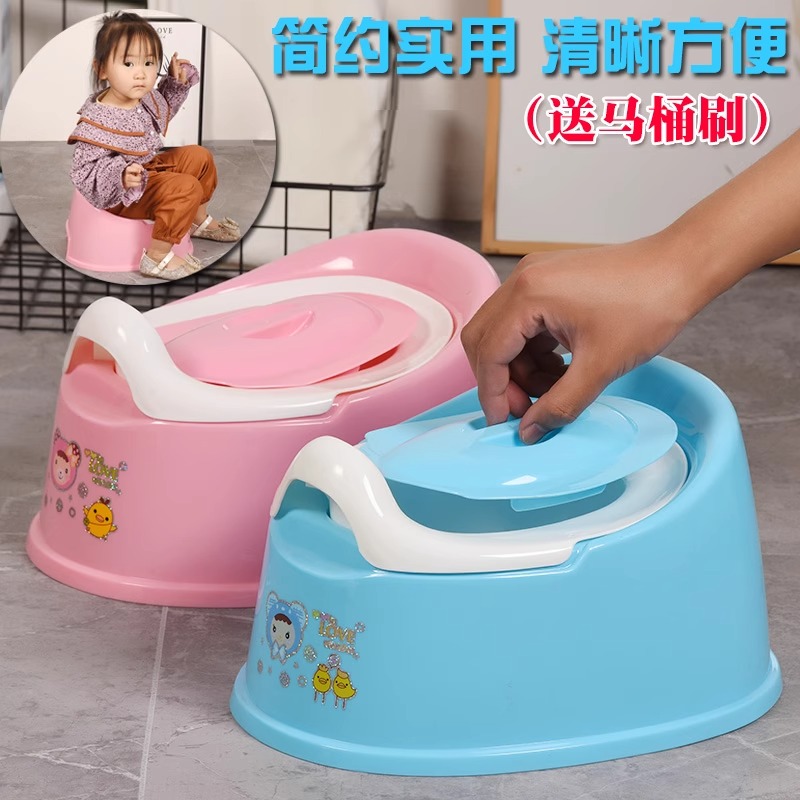 儿童马桶坐便器小男孩女宝宝婴幼儿痰盂训练厕所家用便盆尿桶尿盆