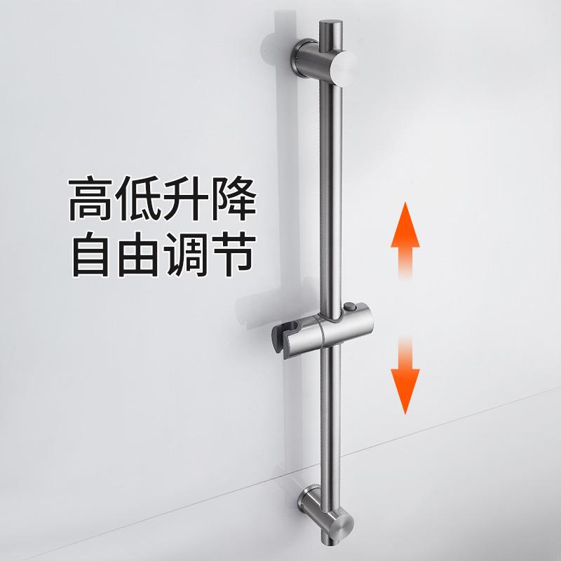 免打孔升降杆淋浴器配件花洒支架浴室淋雨喷头不锈钢可调节固定杆