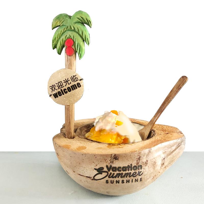 椰子碗椰子树造型碗冰激凌碗东南亚餐具田园风甜品碗定制logo