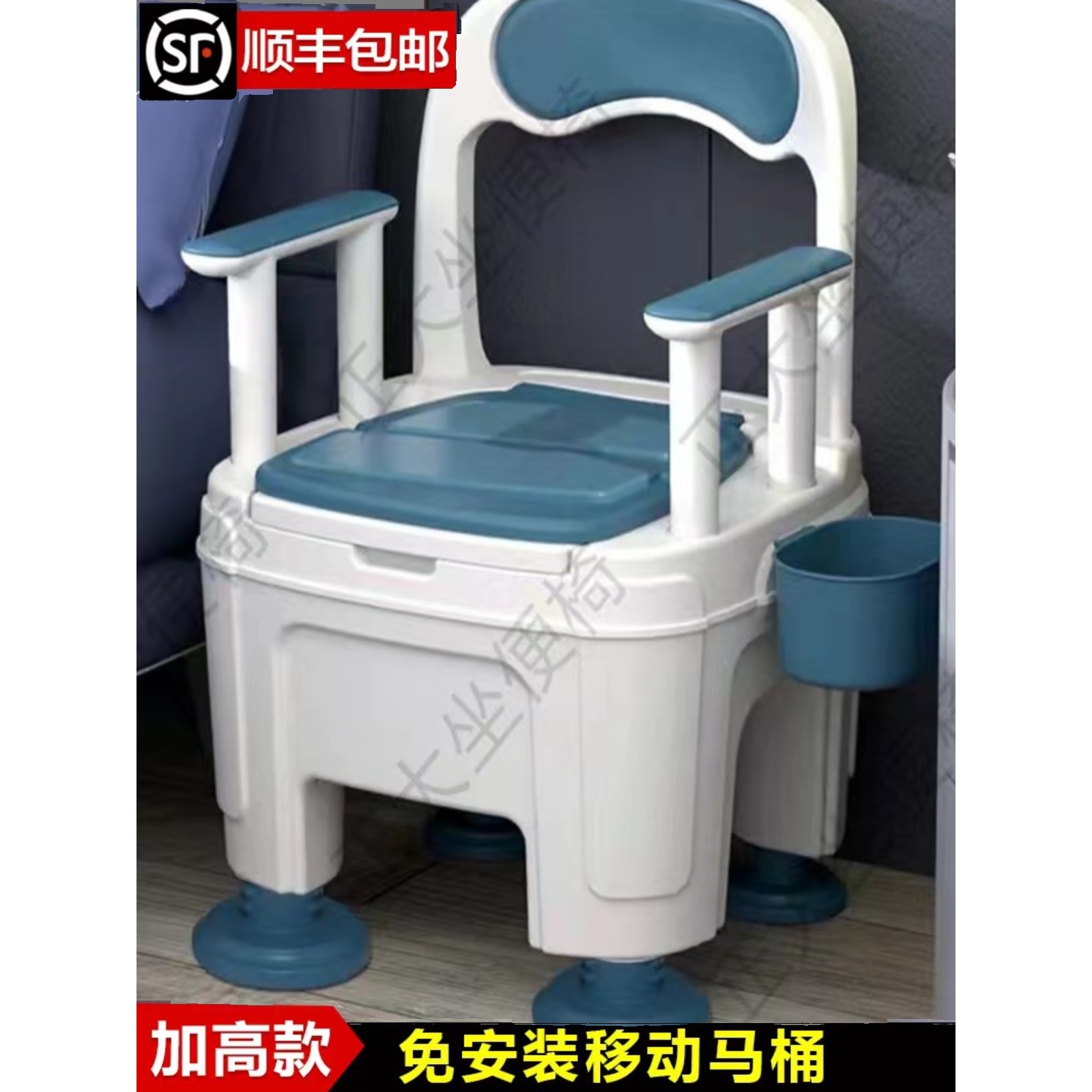 家用老人坐便器可移动马桶室内防臭便盆便携式孕妇老年人坐便椅子