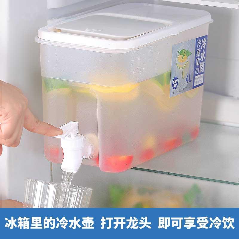 水桶食品级塑料桶家用带盖带水龙头长方形储水箱冰箱水桶装水容器