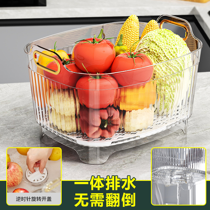 厨房洗菜篮淘菜神器家用洗菜盆塑料沥水篮水果蔬菜移动水槽碗筷盆