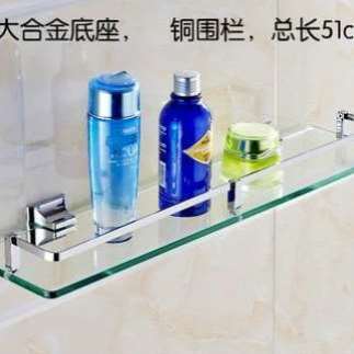浴室厕所洗手卫生间镜前下钢化玻璃洗脸盆置物架打孔收纳洗漱