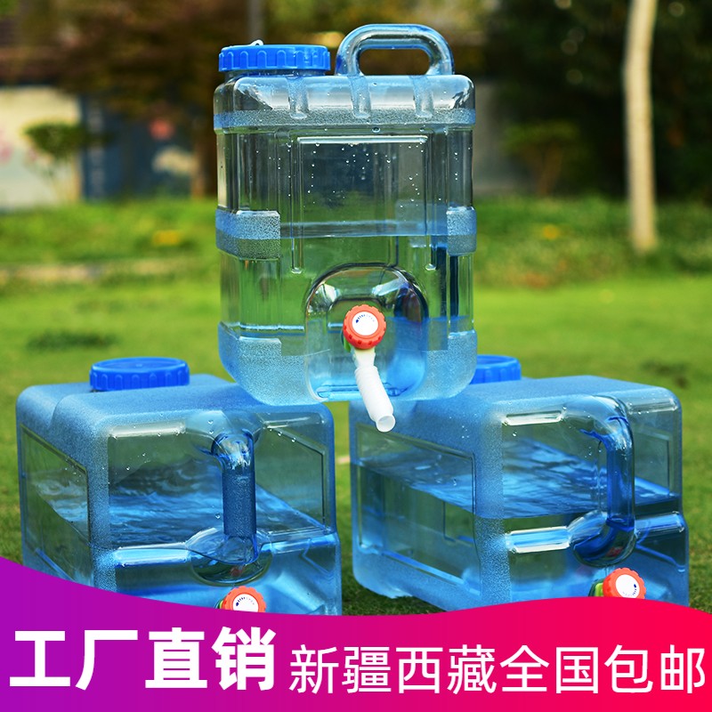 新疆包邮哥百货店铺户外纯净装饮水桶带龙头塑料家用方形车载储水